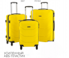  Комплект чемоданов Freedom 3в1. Цвет Желтый. Размер L+ M+S (ручная кладь)
