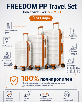 ChatGPT Image 14 июн. 2026 г., 13_23_56