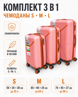 ChatGPT Image 9 июн. 2026 г., 09_47_48(1)
