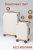 ChatGPT Image Aug 23, 2025 at 07_51_39 AM(1)