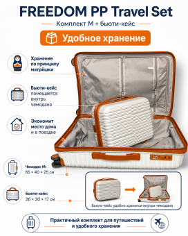 ChatGPT Image 14 июн. 2026 г., 11_11_57