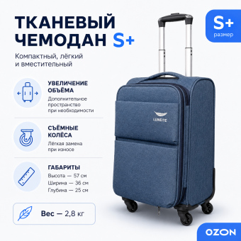 ChatGPT Image 30 июн. 2026 г., 19_35_44