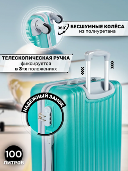 ментоловый-fotor-2025081617850