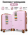 ChatGPT Image Sep 13, 2026 at 08_56_28 PM (1)