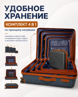 ChatGPT Image 16 июн. 2026 г., 20_36_27