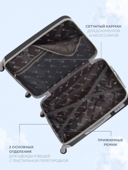 Универсальный_слайд