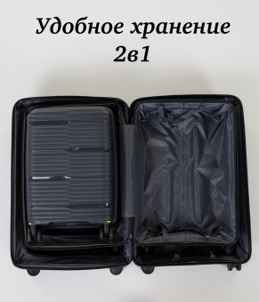 22.06.2025 (Чемоданы)00424(1)