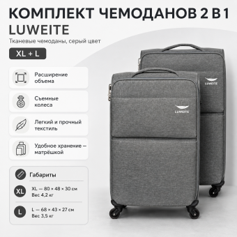 ChatGPT Image 3 июл. 2026 г., 14_56_31