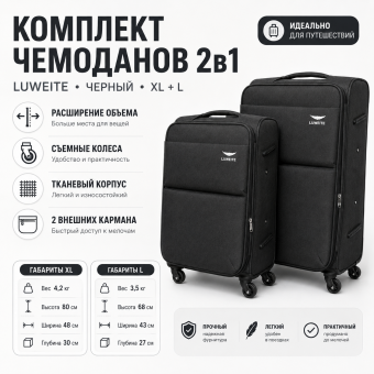 ChatGPT Image 3 июл. 2026 г., 14_24_40