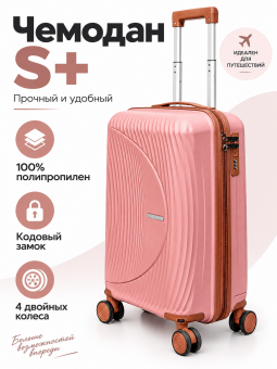 ChatGPT Image Sep 18, 2026 at 09_49_09 PM(1)