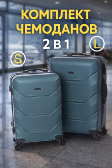 Без имени.pngDSA