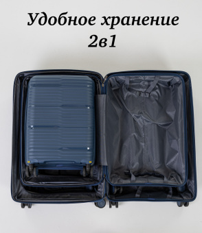 22.06.2025 (Чемоданы)00391