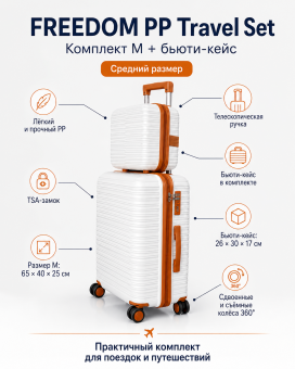 ChatGPT Image 14 июн. 2026 г., 11_17_14