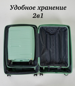 22.06.2025 (Чемоданы)00440