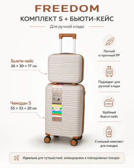 ChatGPT Image 13 июн. 2026 г., 17_58_20