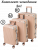 22_06_2025_Чемоданы00466_no_bg_preview_carve_photos